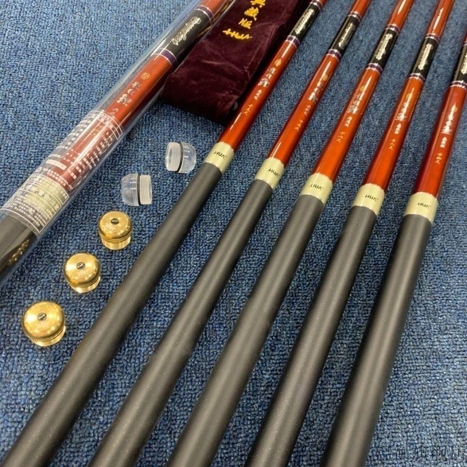 龙纹鲤典藏版鱼竿 28偏19调超轻超硬碳素台钓竿长节杆黑坑湖库鲤竿 4.