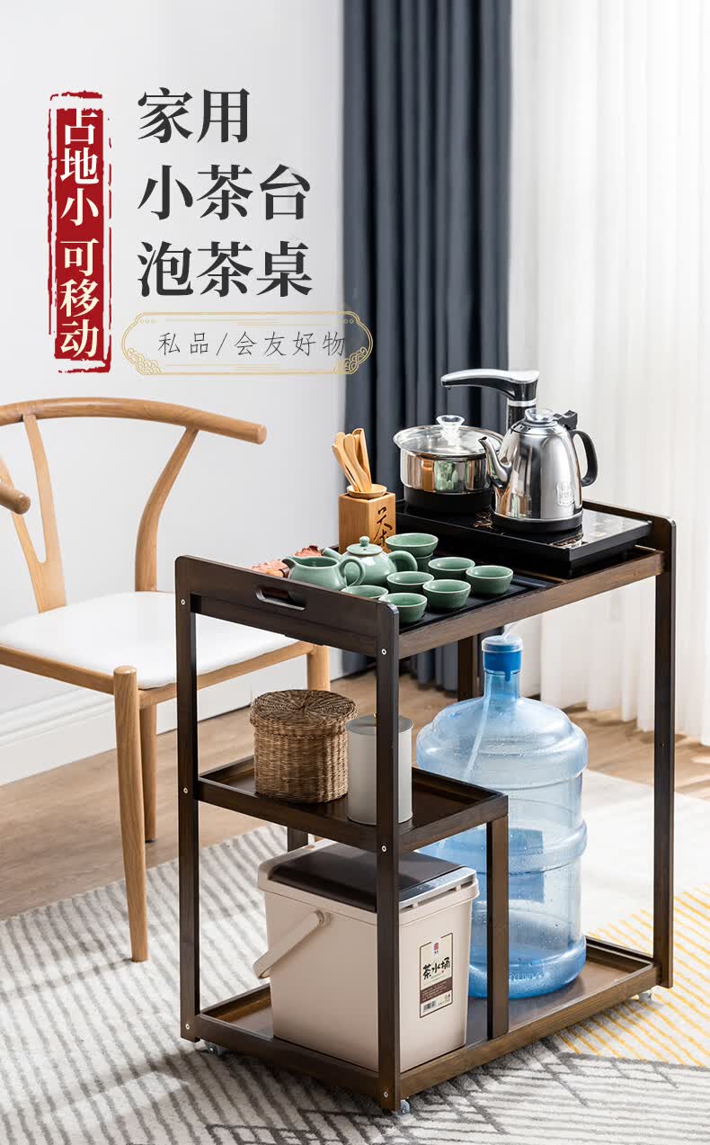 茶台烧水壶一体移动茶车简约现代家用茶具茶盘套装小型客厅茶几桌电热