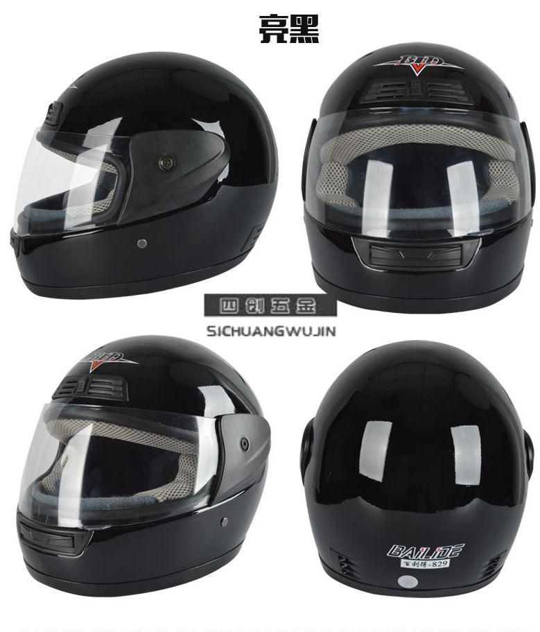 jinpaigonglue冬季酷安全帽机车头盔男东天防寒摩托保暖秋天带围脖