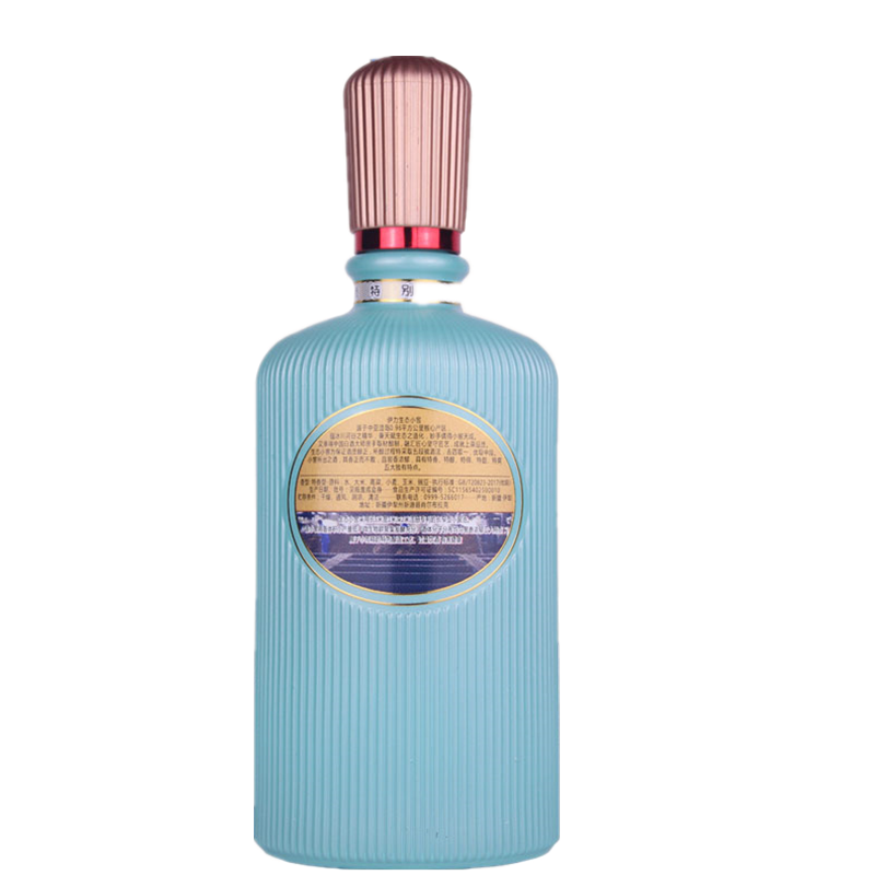 新疆酒伊力酒伊力生态小窖1号特香型白酒50度500ml*6瓶整箱白酒 整箱