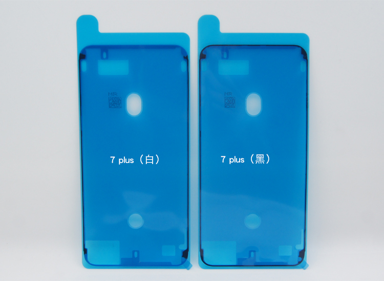 适用于苹果6s7代iphonex胶贴易拉胶双面胶屏幕边框密封胶 【2片装】8