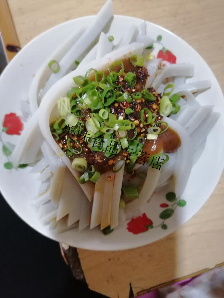 豌豆粉淀粉无需过滤昭通特产凉粉原料小豌豆粉兵豆粉灰凉粉 3斤优选