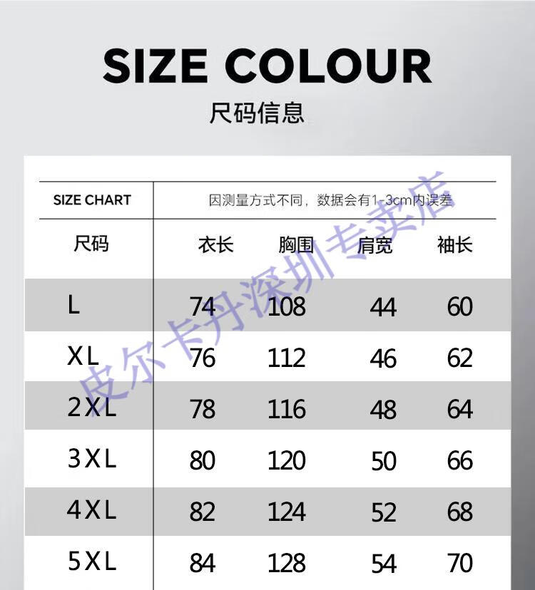 a6dc44f7bed44a29.jpg