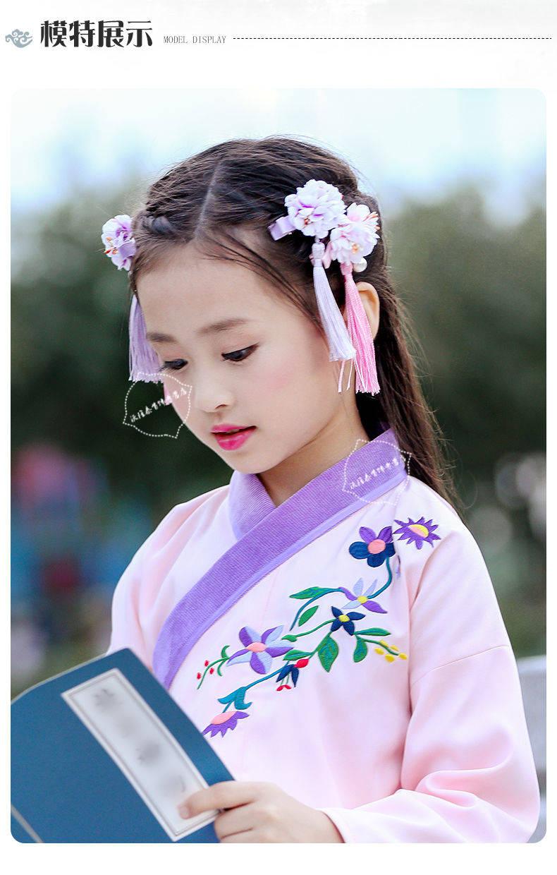 头饰古装流苏发饰儿童超仙发夹宝宝汉服头饰 2019花仙子飘逸---粉色