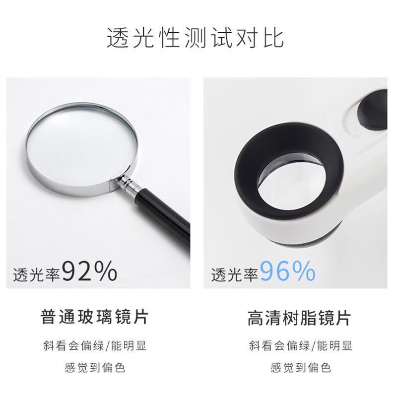 2df94cb8-349b-43b0-b46c-ffe2ed3eb02d.jpe