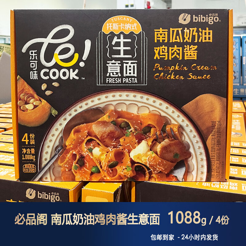 b5fdfed6a0c9b738.jpg