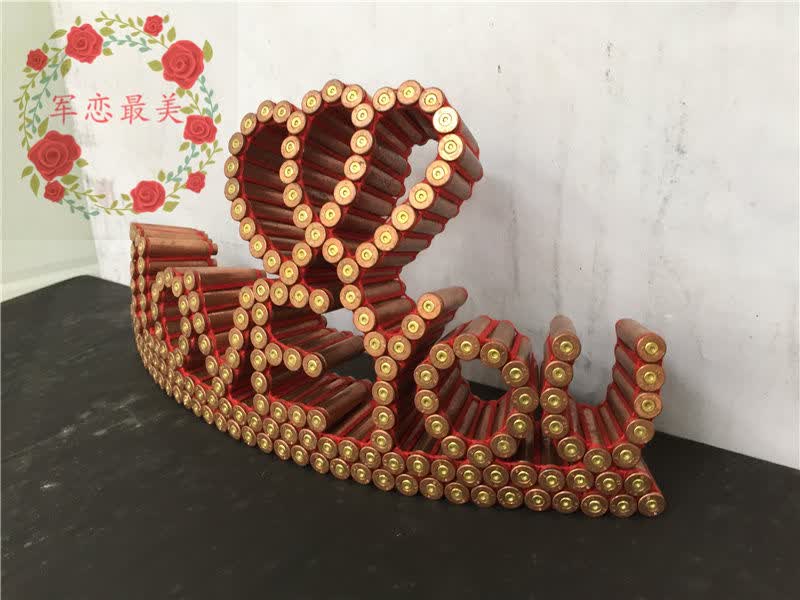 子弹壳工艺品10/03/95壳工艺品ilove you纯手工线编成品军恋美礼物 i