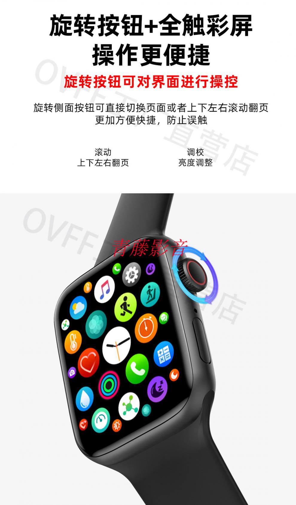 华为(huawei)通用智能手表watch6hw22 hw16 运动健康检测心率蓝牙适用