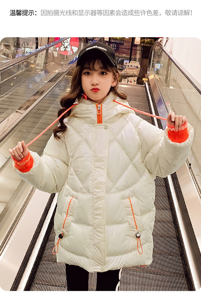 适合6-14岁小孩子小女孩子穿的棉衣冬装中大童棉袄外套加厚棉服洋气