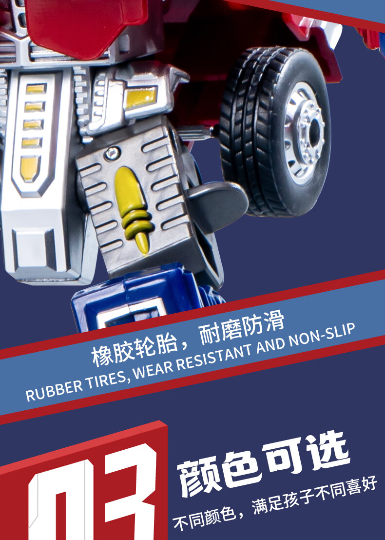 0a8df55bf431676e.jpg