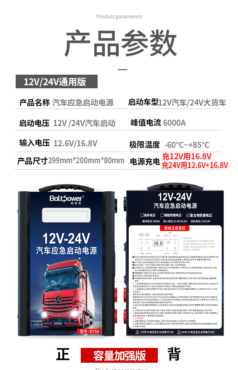 1557097f2c18cb40.jpg
