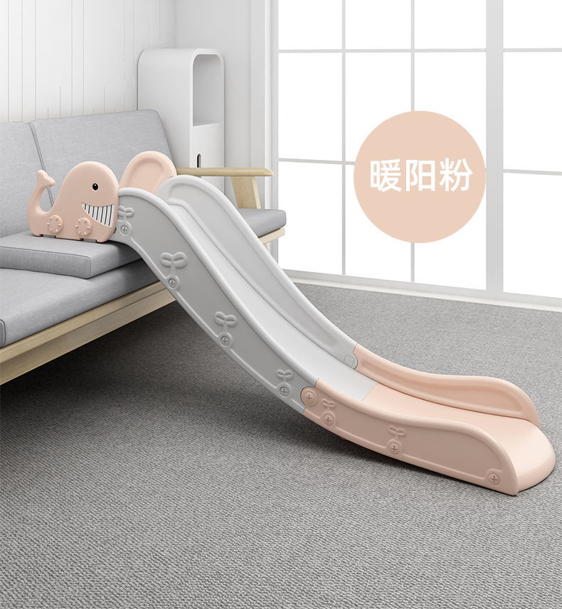 儿童床沿沙发滑梯宝宝室内家用床上滑滑梯小孩婴儿游乐场小型玩具钙石