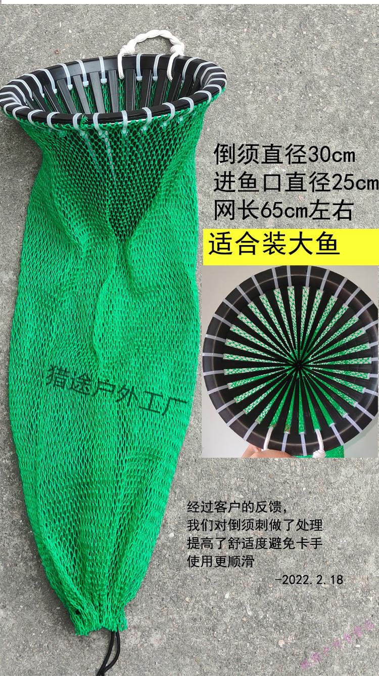 防跑鱼网袋螃蟹夜潜赶海装螺 入口直径13cm-双兜分类收纳【图片 价格