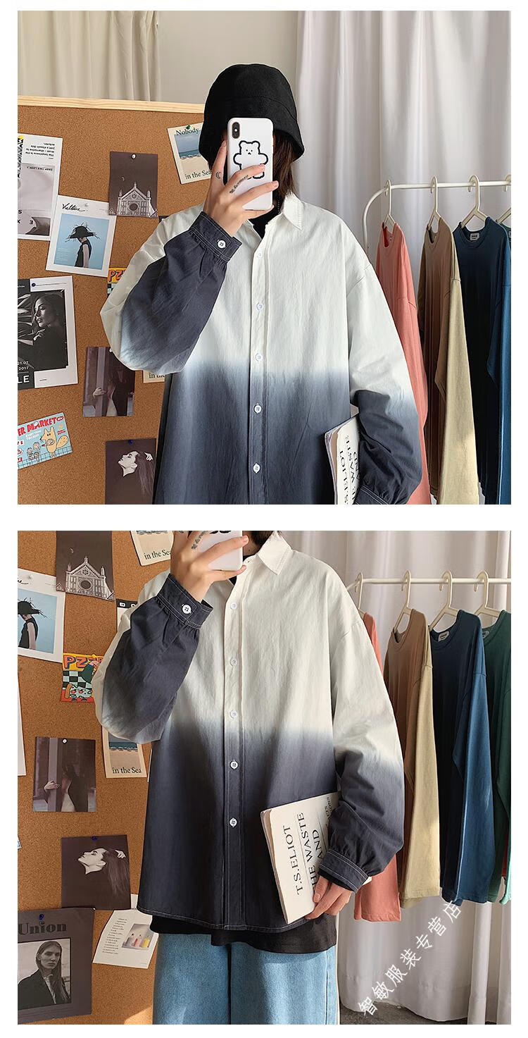 闪爆春装新款衬衫男长袖衬衣渐变色个性韩版宽松青年休闲上衣服大码