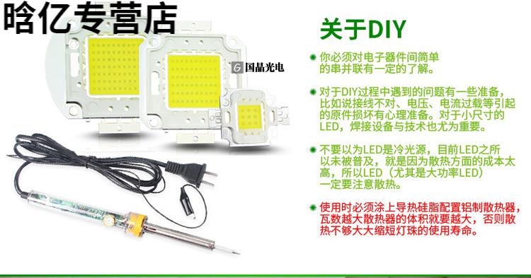 06c55002ab89ece4.jpg