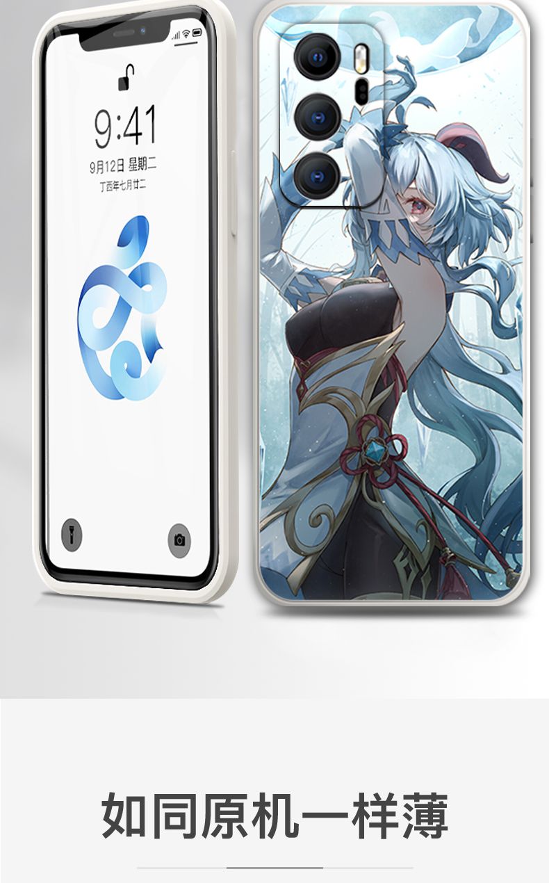 原神手机壳适用于华为p50新款mate40pro女30e个性雷神男7se软硅胶nova