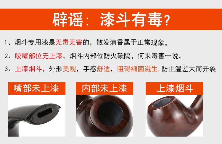 详情页_01