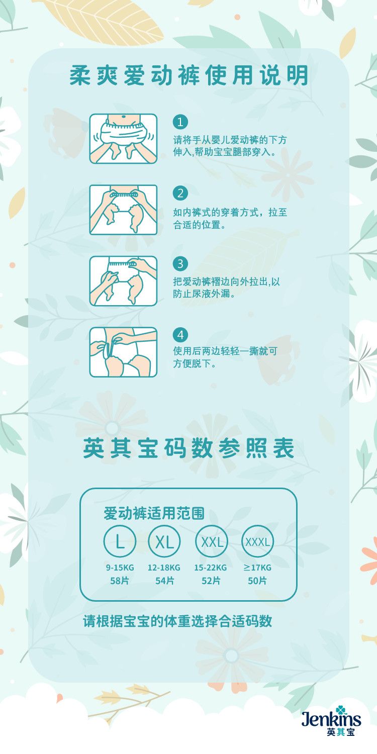 d6e1f533d999c885.jpg