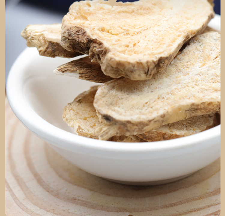 枳实白术茶枳实白术汤中药中药材炒枳实干货非特级罐装【图片 价格