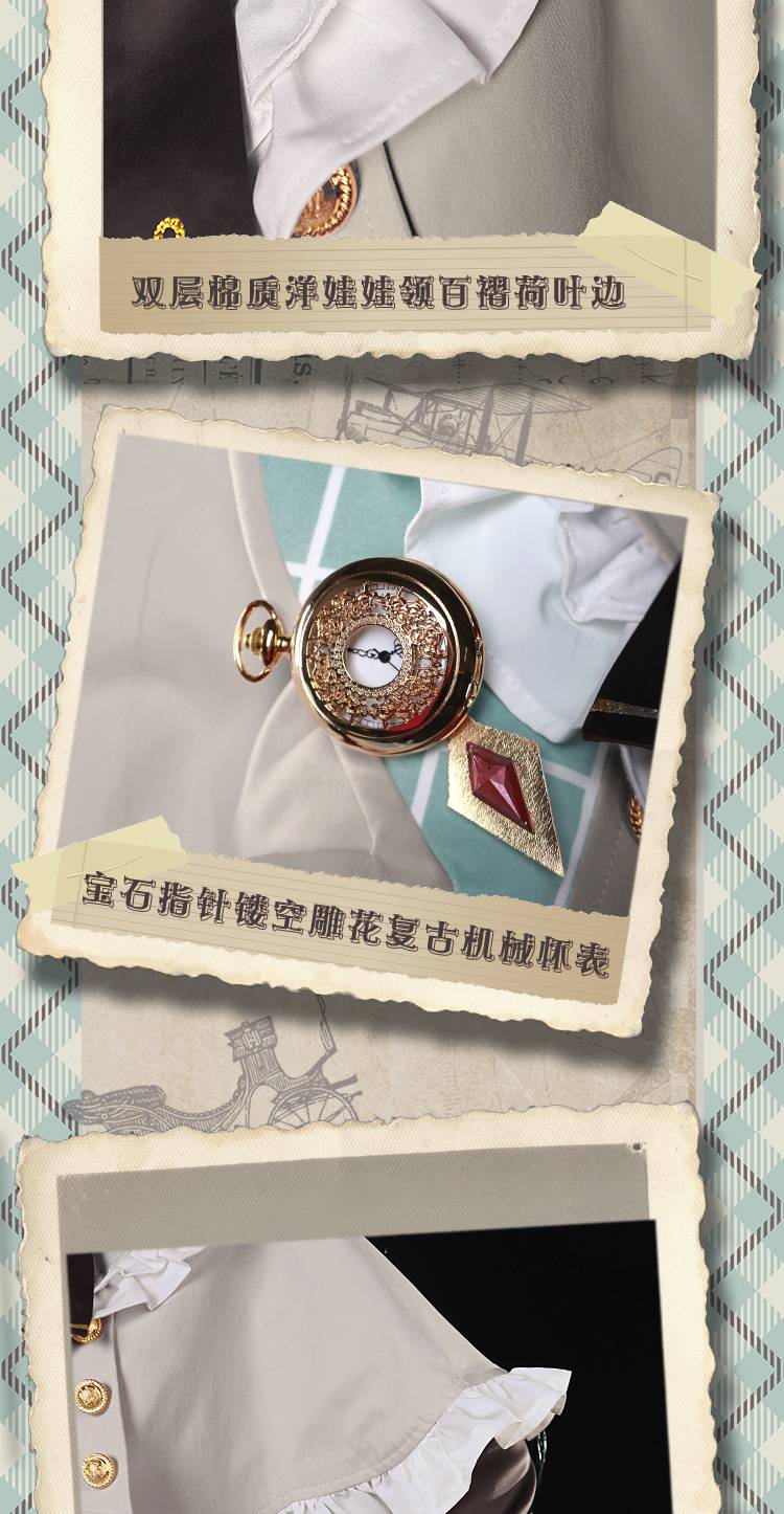 cos服女初音未来 cos初音未来cos服 少女侦探miku小侦探 斗篷装