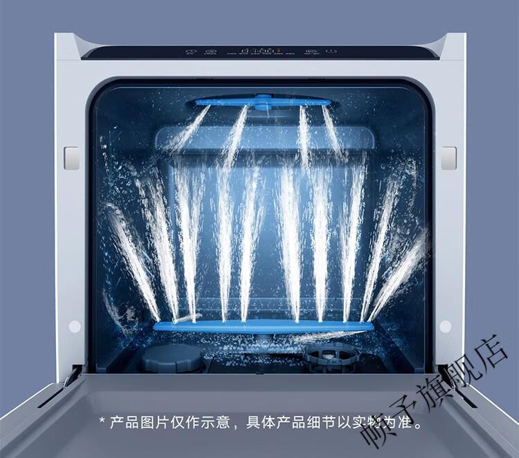 小米好物小米mi米家互联网洗碗机4套台面式洗烘一体支持app小爱同学