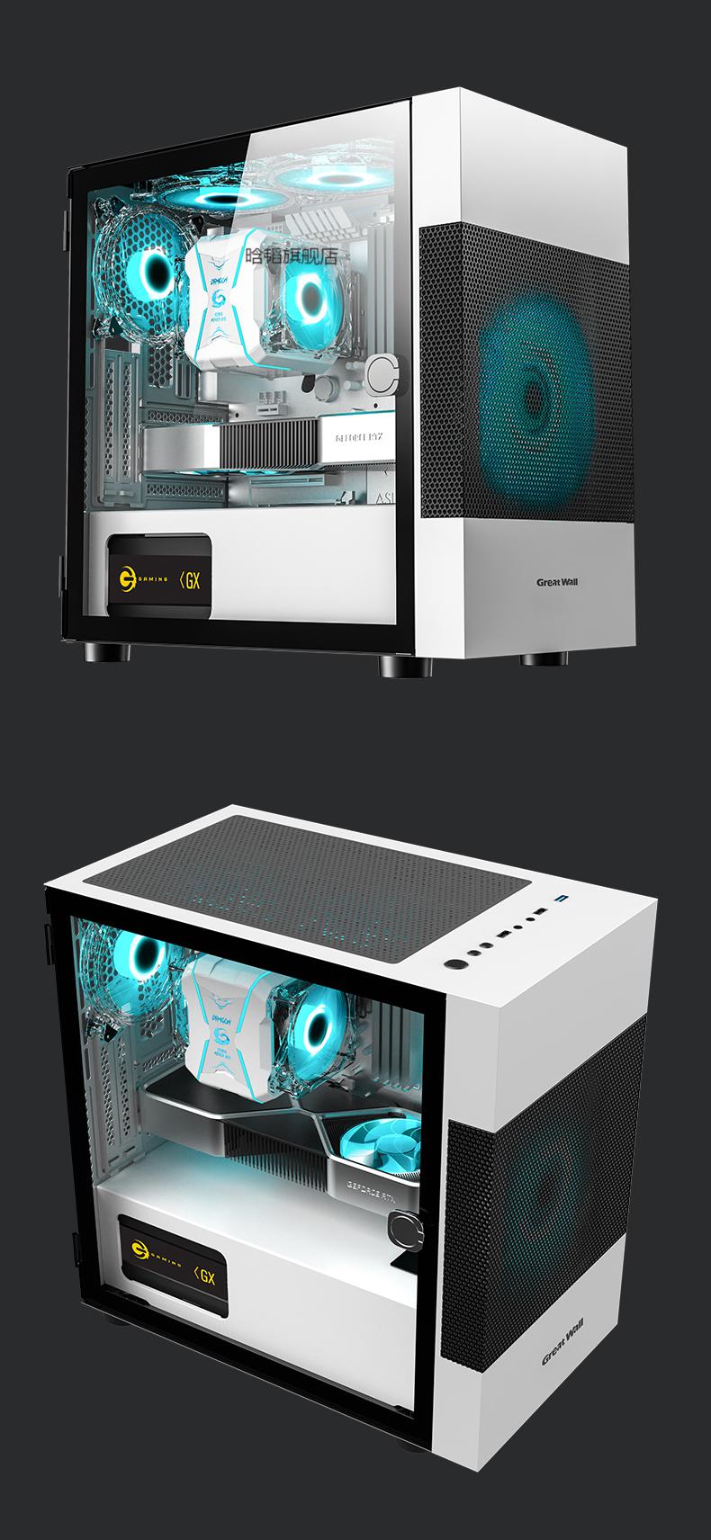 阿基米德km1长城阿基米德km1电脑机箱全侧透明台式机主机matx小板游戏