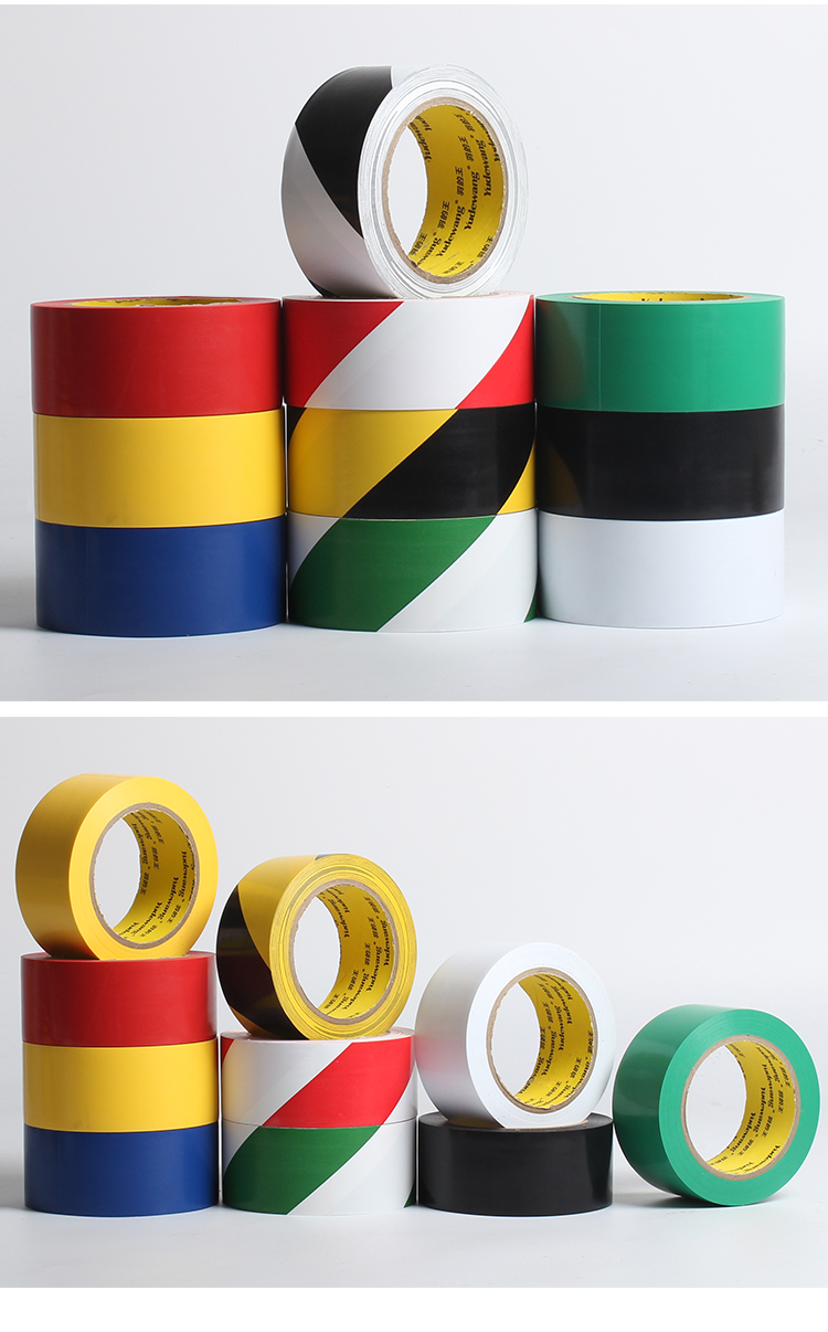 pvc黑黄警示胶带地标线水耐磨贴地板划线警戒隔离黄黑斑马胶带 绿色