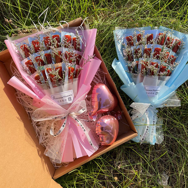 创意网红s满天星辣条花束送吃货女友闺蜜搞怪零食浪漫生日礼物气质黑