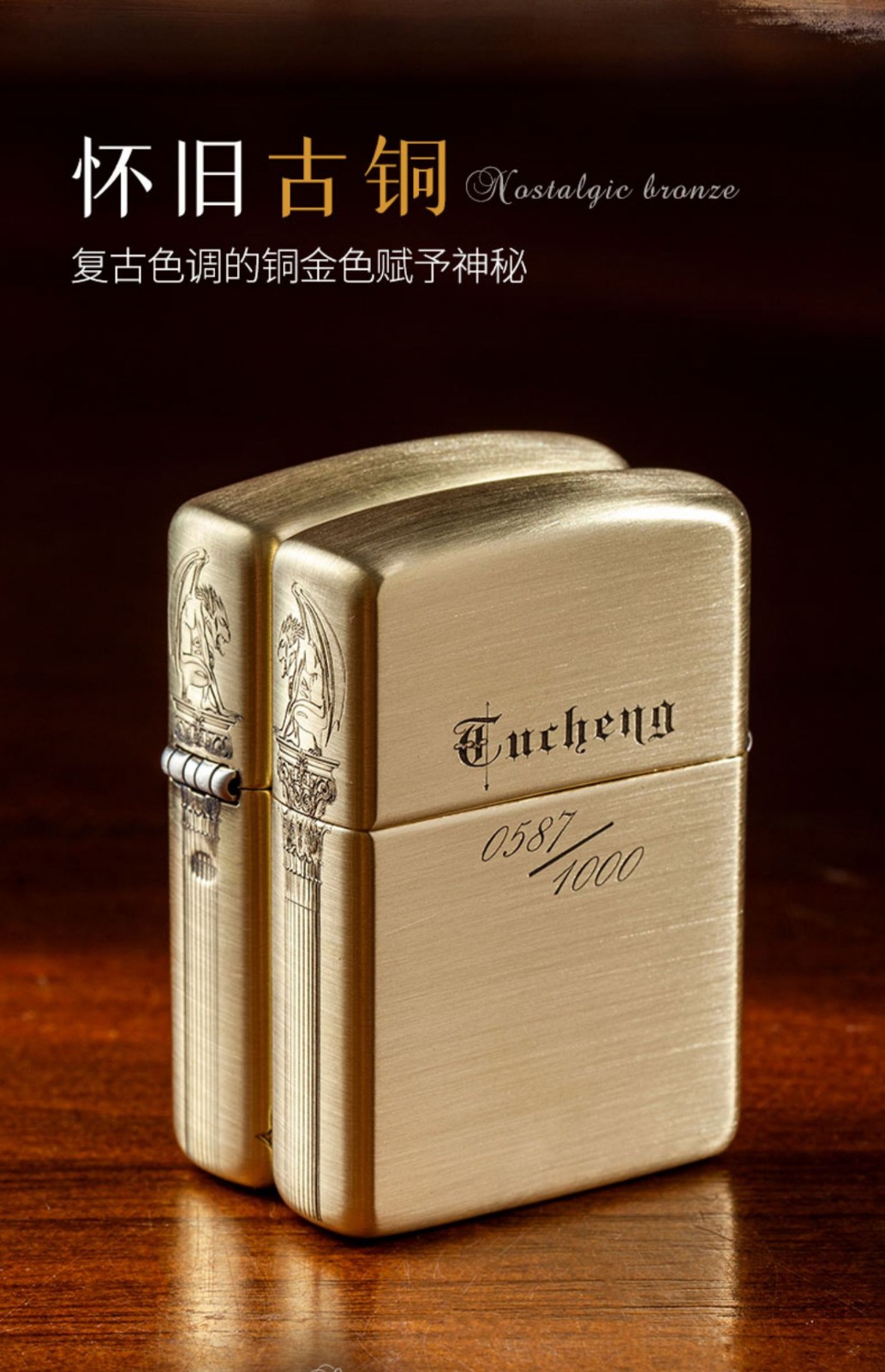 zippo打火机男士鬼王荷鲁斯之眼限量纪念收藏燃油防风火机ad荷鲁斯之