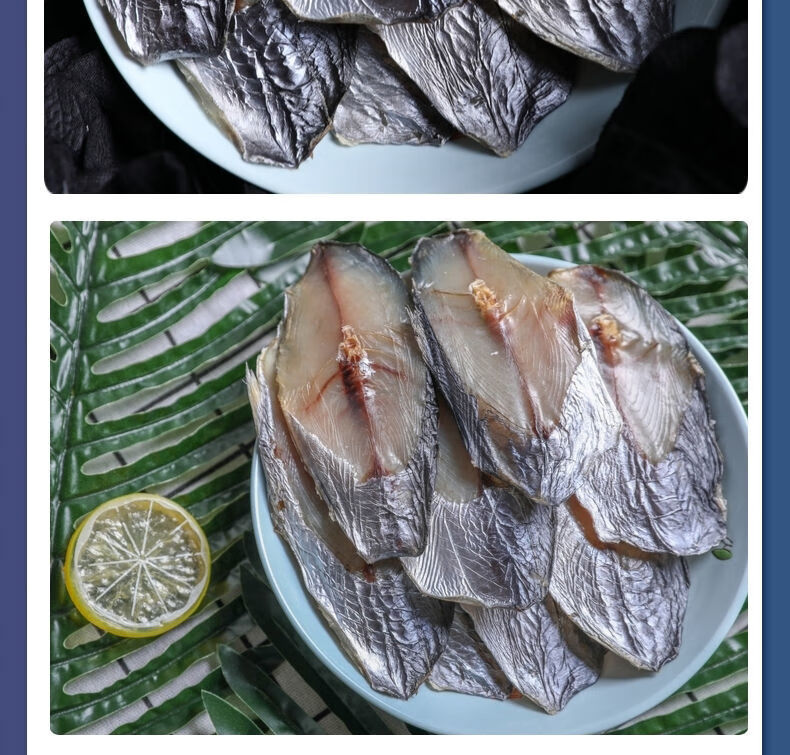 更多参数>>类别:鱼干商品毛重:1.