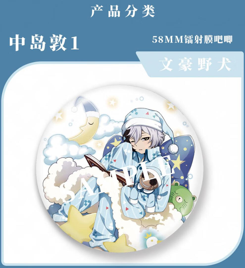 详情_03.jpg?x-oss-process=image/format,png