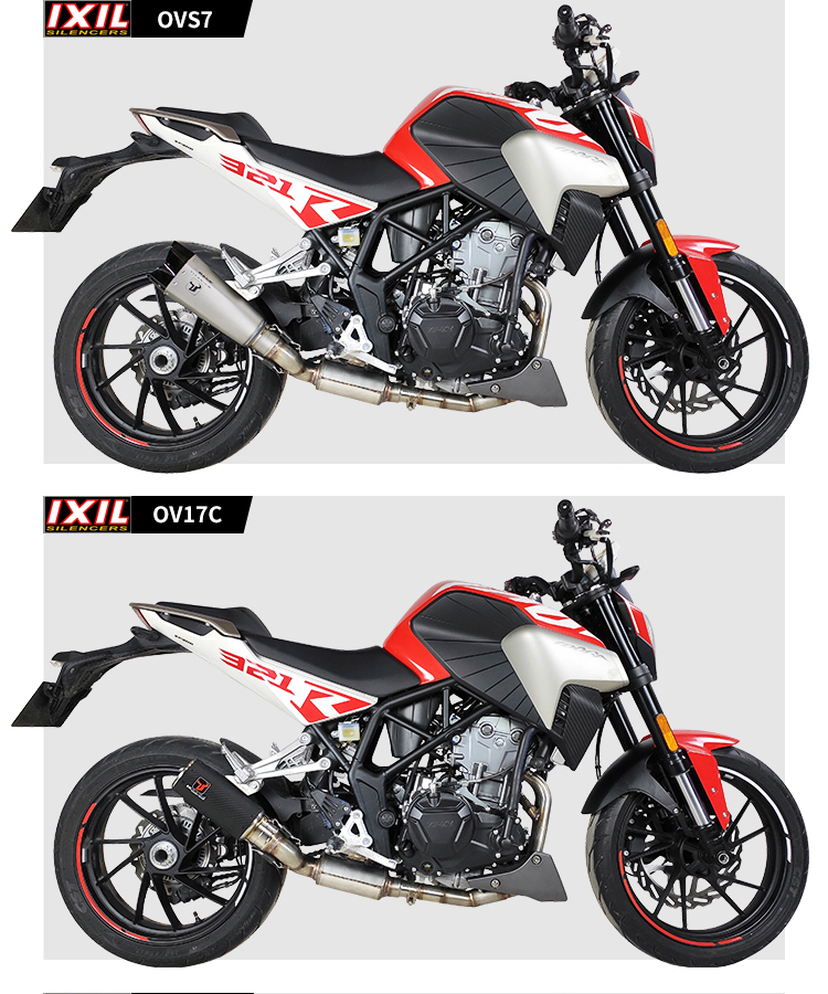 适配西班牙ixil适用凯越321r排气管摩托车机车321rr排气改装rc1b