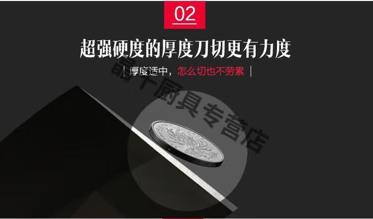顾致 高密菜刀高密老李进口合金钢免磨家用切菜刀快刀厨房刀具切片