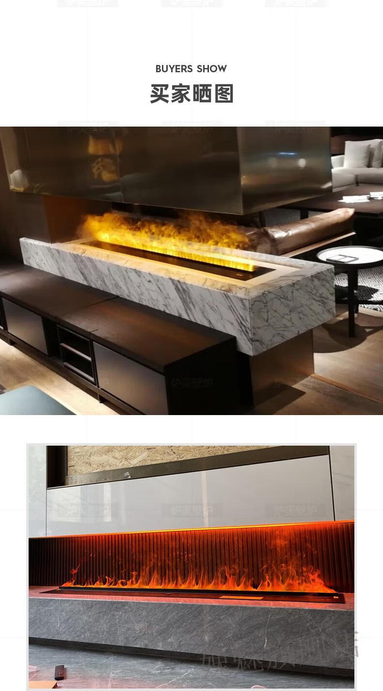 愧魅雾化壁炉定制3d雾化壁炉嵌入式仿真火焰加湿器装饰客厅蒸汽电视柜