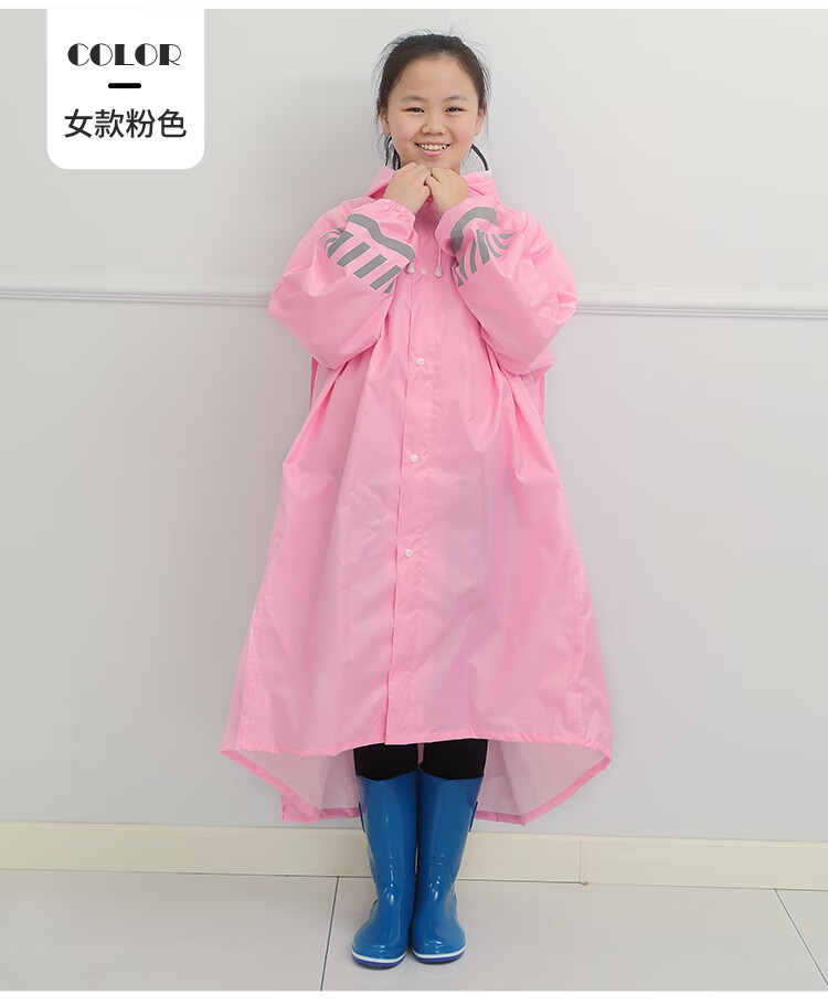 中学生雨衣带书包男女大童雨衣带书包位轻薄加大肥胖孩中学生雨披
