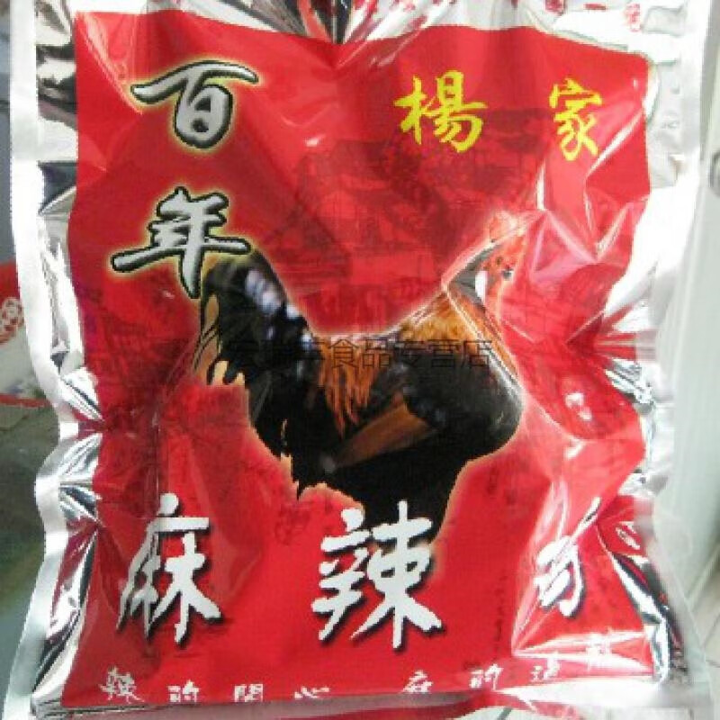 726c0407a31edb37.jpg