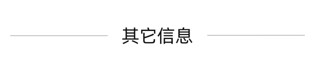 f1c6727619d50e22.png