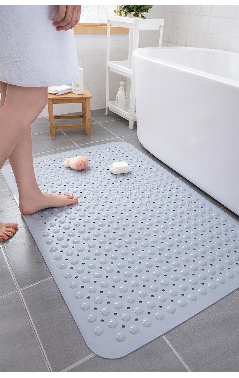 浴室防滑垫防摔地垫浴垫洗澡厕所大垫子卫生间淋浴房防水浴缸脚垫砾岩