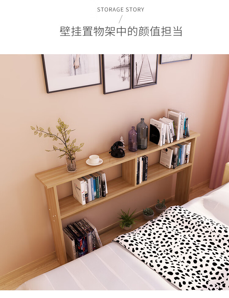 沙发后面的置物架床边置物架 双层沙发边架夹缝架子床头架床尾床侧边