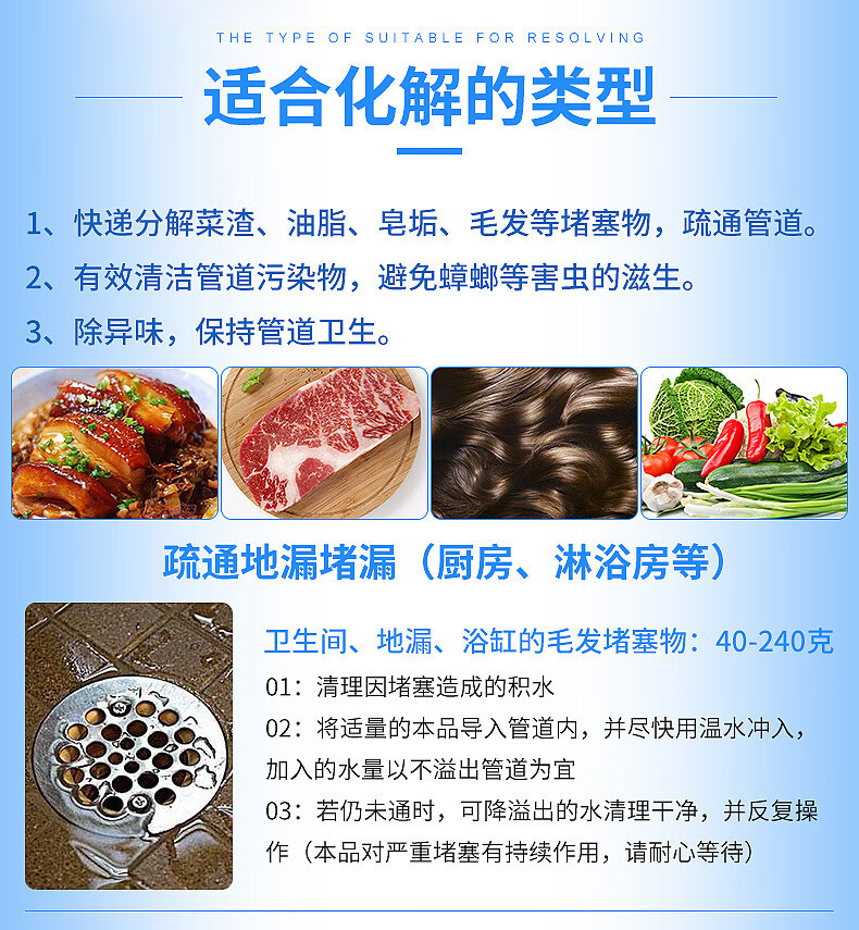 疏通下水道的打气泵下水道疏通厕所堵一炮通高压了疏通器气泵打气筒