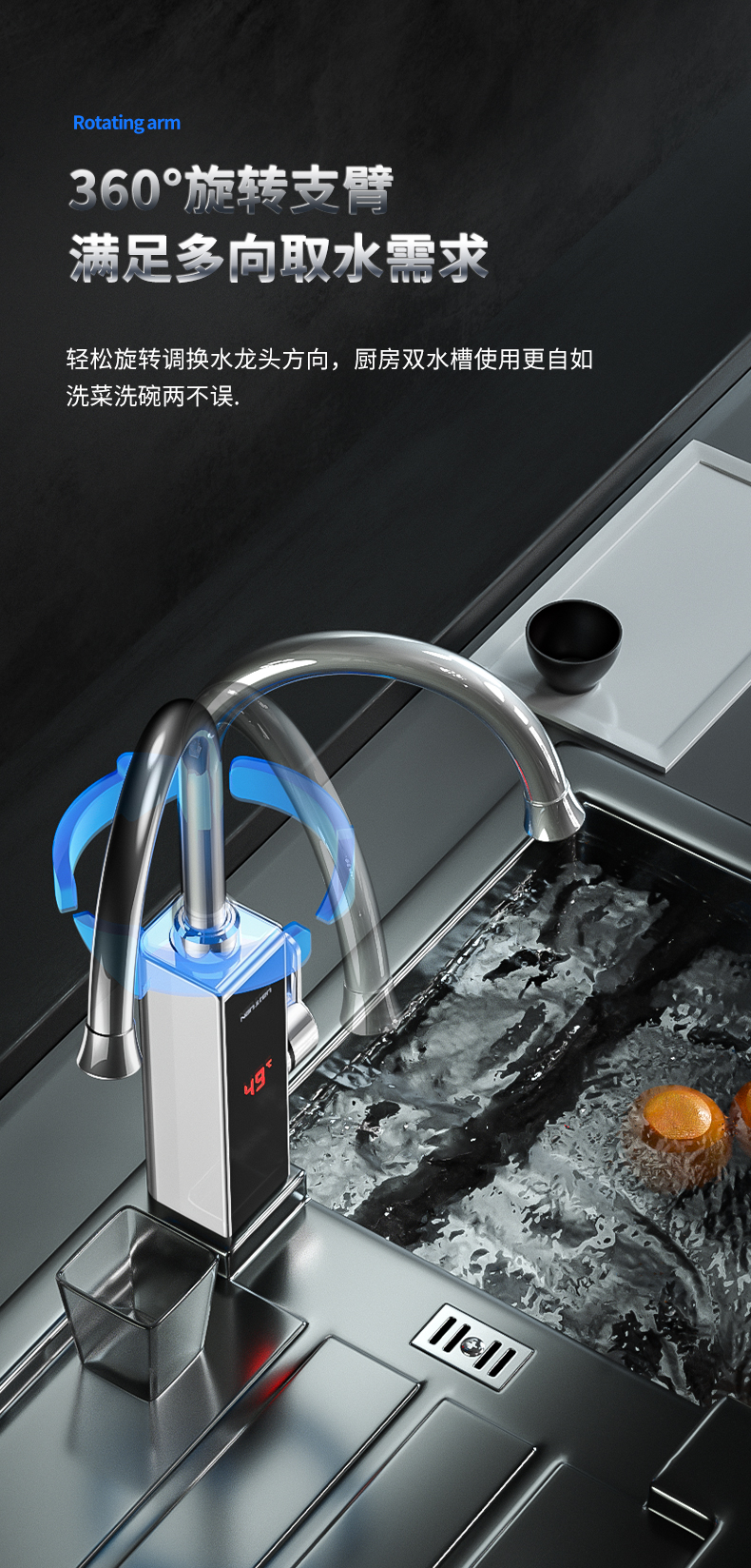 南极人电热水龙头加热器家用即热式速热厨房卫生间快速过水热水器电镀