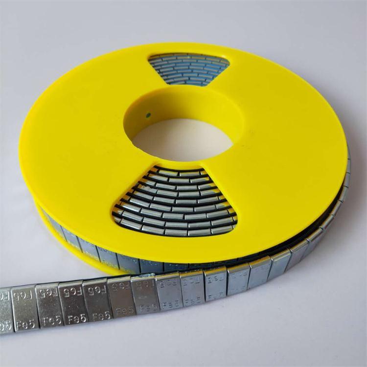 粘贴式平衡块汽车轮胎动平衡粘块轮胎黏贴式配重块铅块模型加重铁平衡