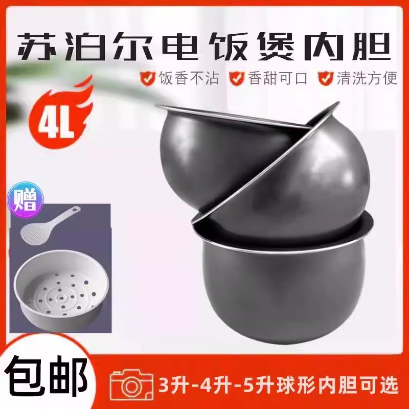 6a9c53b00647004d.png