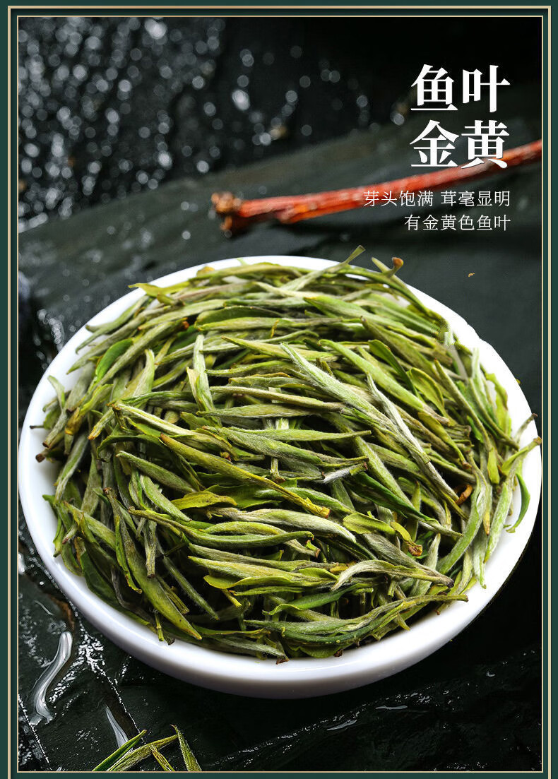 2022新茶明前黄山原产毛峰特级绿茶包装散装批发兰花香毛尖礼盒特级明