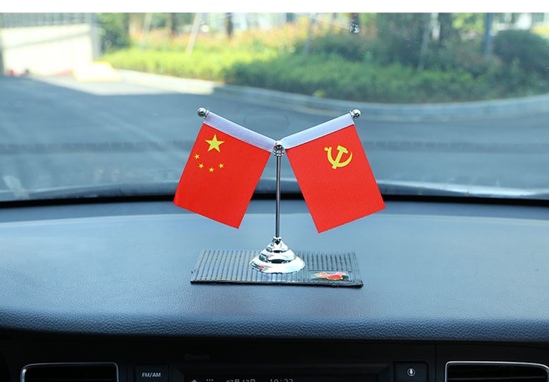 创意车载大气国旗装饰摆件汽车摆件车载五星红旗爱国标志车内饰品小