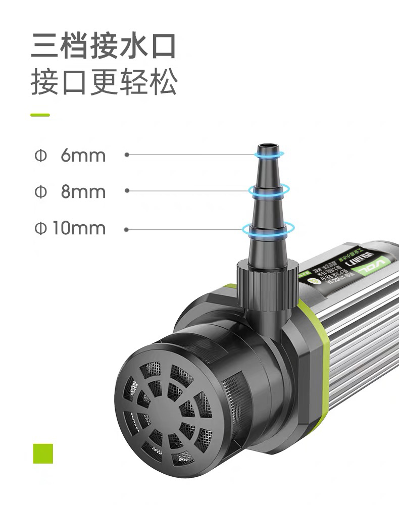 定制12v小水泵抽水家用型220v潜水自吸微型全自动开槽水钻机泵15米