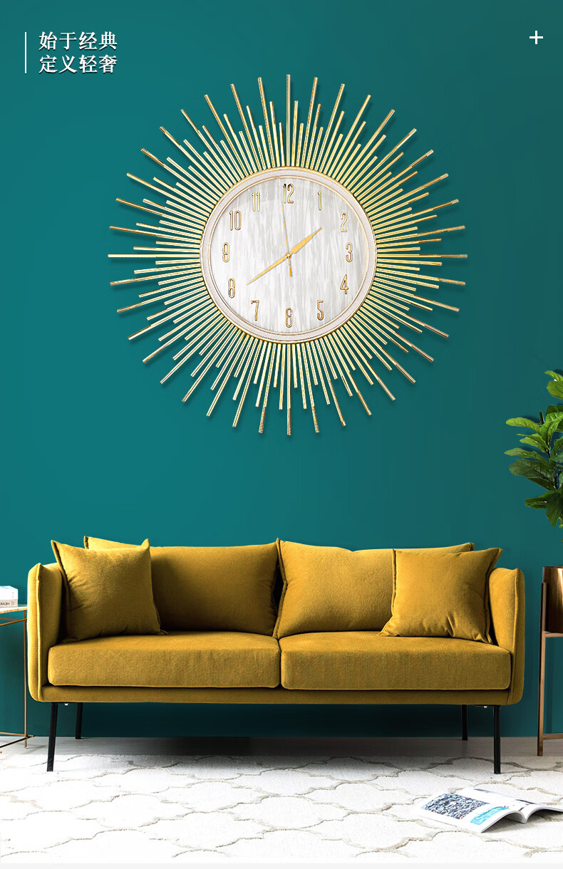 杉宝居 北欧轻奢风贝壳挂钟家用时尚挂表客厅墙壁装饰钟表创意石英钟
