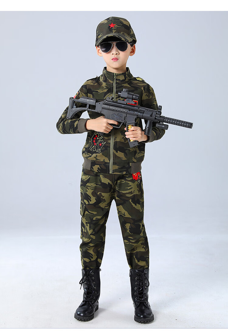 迷彩服全套男童军训服春秋男童特种兵童装男孩帅气军人纯棉迷彩外套