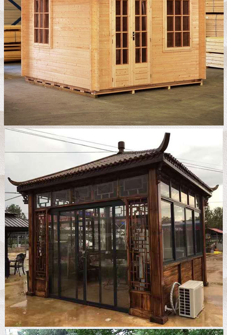 辉升防腐木实木木屋别墅民宿庭院农家乐木房子户外景区移动售货屋浅