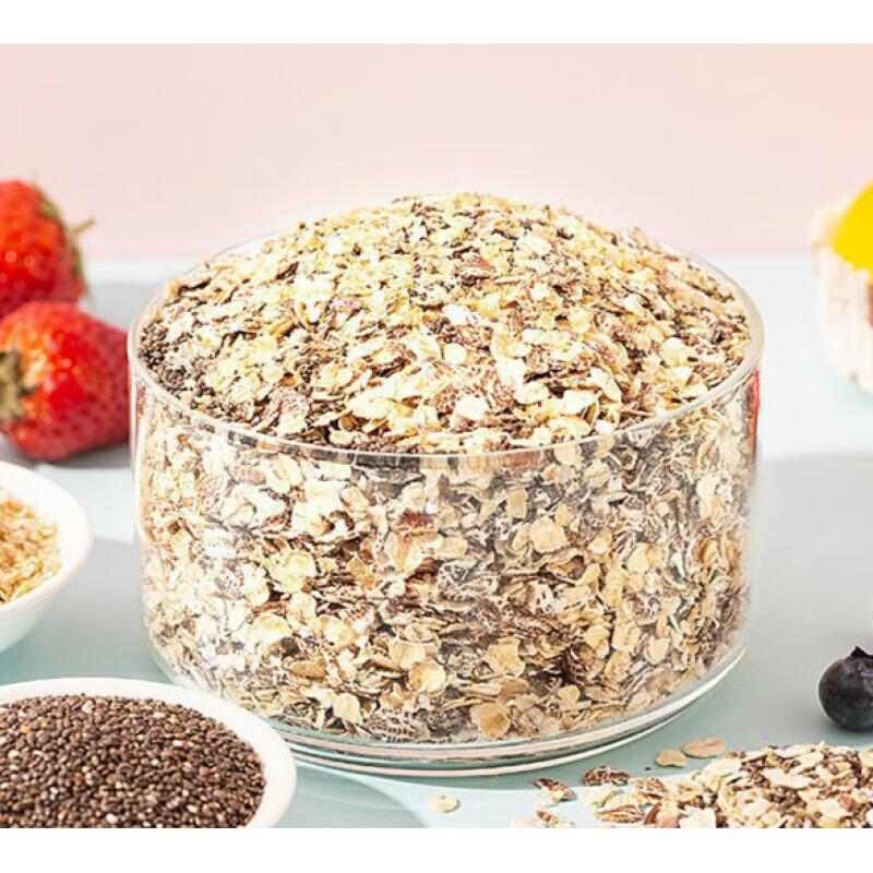 奇亚籽藜麦燕麦片免煮即食早餐食品1000g